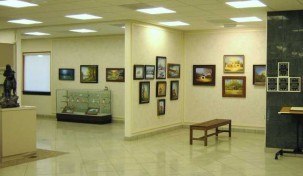 Mary Bishop Memorial Art Gallery